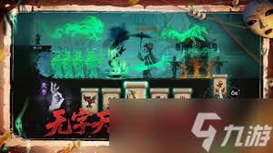 遗弃之地的宠物系统玩法指南是什么