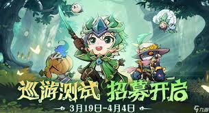 奥丘树海的下方存在哪些兑换码呢