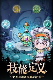 奥丘树海深处召唤夜龙的效果怎么样