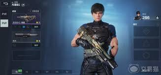 逆战未来暗夜之殇要怎么搭配