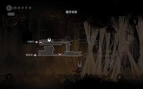 空洞骑士丝之歌中钟道虫的打法是什么