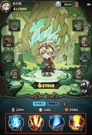 在奥丘树海的下方，要怎样才能获得奥术呢