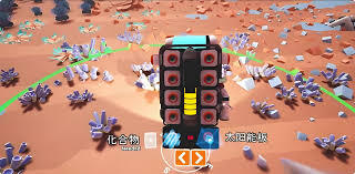 异星探险家的自动精炼器是否实用呢