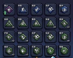 萌萌塔防这款游戏里包含了哪些符石呢