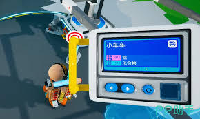 异星探险家车辆制作指南