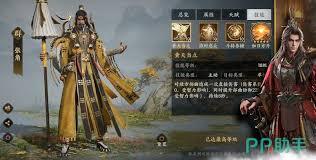 三国群英传策定九州里廖化的实力如何