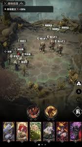 地下城堡4骑士与破碎编年史中影法师的打法攻略