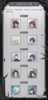 时空中的绘旅人常驻主线罪印残响玩法指南