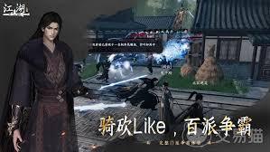 下一站江湖2各大门派玩法指南