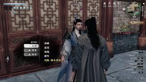 下一站江湖2里剑斋晋升的完成方法是什么