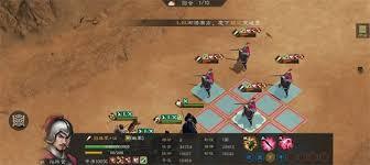 新三国志曹操传白虎挑战第二关通关指南