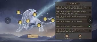 新三国志曹操传四象挑战里的白虎BOSS，低氪玩家该怎么配置阵容