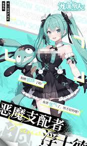 龙魂旅人浮士德的技能都有哪些呢