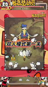 双人绝境模式下发条总动员的通关技巧