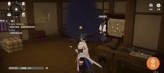 对决剑之川蜃境雾锁寒山玩法指南