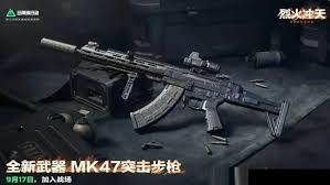 三角洲行动最近添加了哪些新武器