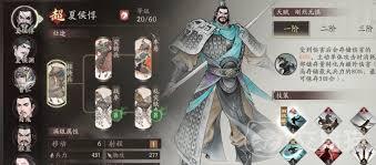 三国望神州里的升阶玩法具体是怎样的呢