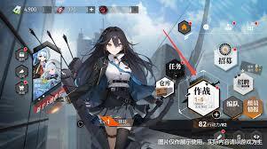 环外角色养成手册的玩法指南