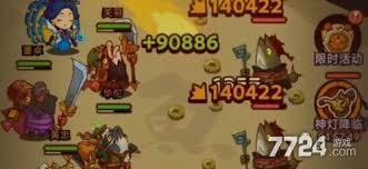 咸鱼之王零氪金玩家怎么搭配阵容才合适