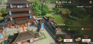 三国群英传策定九州里的建筑都有什么用途呢