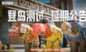 怎样才能降低失控进化的饥饿指数