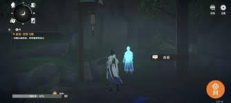 对决剑之川蜃境裂雾飞鹰的玩法是什么