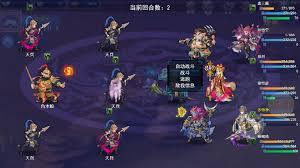 关于攻上凌霄宝殿这一情况的常见问题解答有哪些内容