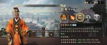 平民玩家如何搭配偃武流派的阵容