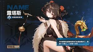 环外职业应该怎么选