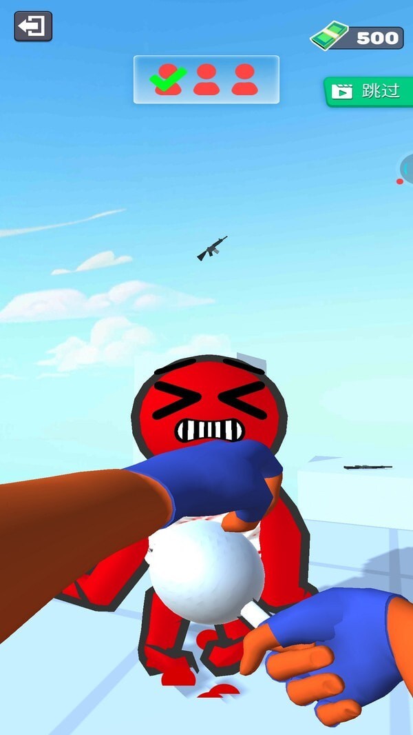 刺激射击安卓版(4)