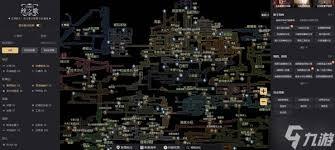 空洞骑士丝之歌中炽焰之父的打法攻略