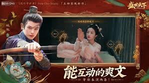 在《盛世天下》这部作品里，晋王这个角色是由哪位演员来演绎的呢