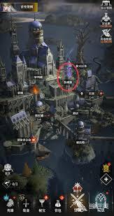 地下城堡4骑士与破碎编年史里法师徽记的位置在哪里