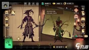 遗弃之地的山蜘蛛该如何击败