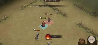 新三国志曹操传兵粮运输三关卡通关方法是什么