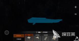 失控进化大矿洞具备哪些功能