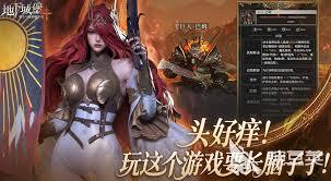 地下城堡4骑士与破碎编年史里初光神官的天赋加点方法是什么