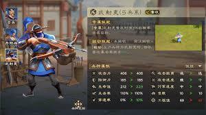 偃武T0暴击队的搭配方案是什么