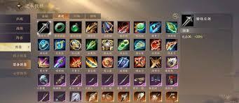 逆水寒手游自走棋有哪些搭配策略