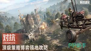 失控进化里怎样才能得到飞天载具