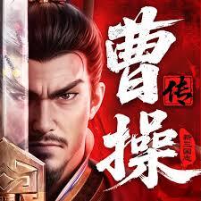 新三国志曹操传白虎挑战第四关通关指南