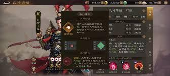 在新三国志曹操传这款游戏里，吕布的实力究竟如何呢