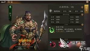 新三国志曹操传里群雄阵营的普通武将该如何培养