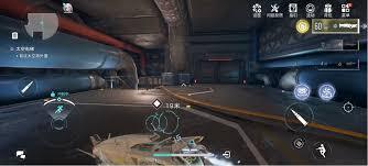 逆战里未来增幅都有哪些效果呀