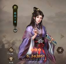 新三国志曹操传小氪玩家开局养成指南