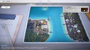 inZOI海岛假期度假村的水疗服务是怎样开展的