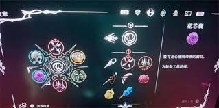 空洞骑士丝之歌里的末代裁决者BOSS该如何攻略