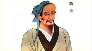 和曹操生活在同一个时代的名医，除了华佗之外还有哪些人呢