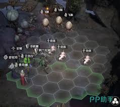 地下城堡4瓦尔勒要塞通关攻略是什么