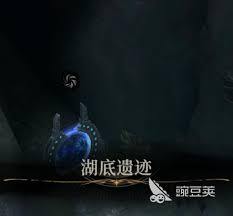 地下城堡4骑士与破碎编年史里陈旧石板有什么用